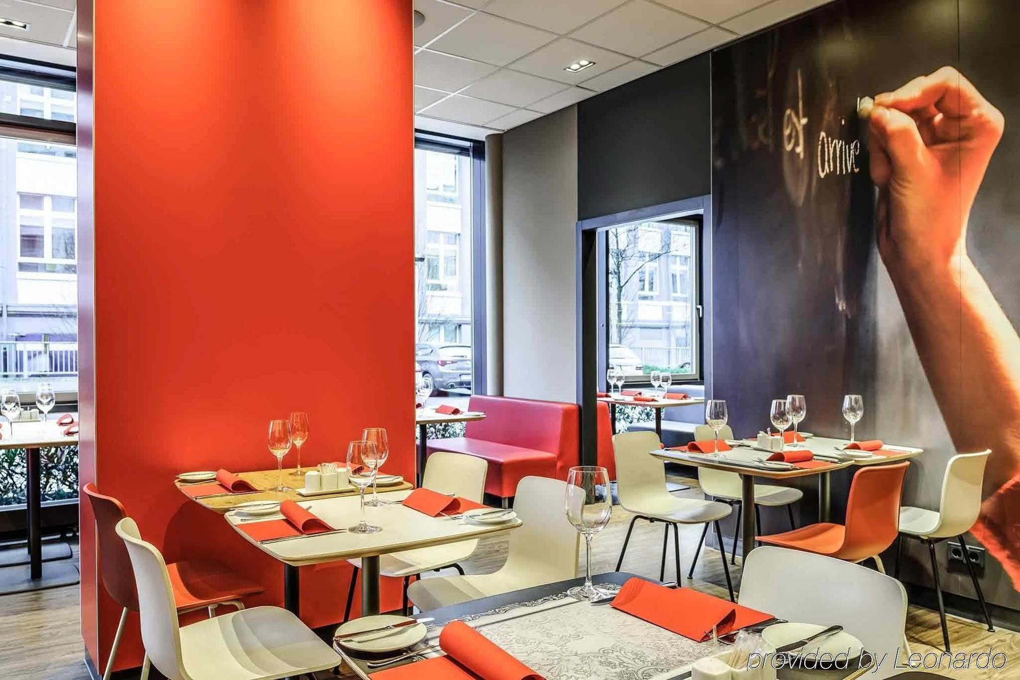 Ibis Hotel Koeln Airport Exterior photo